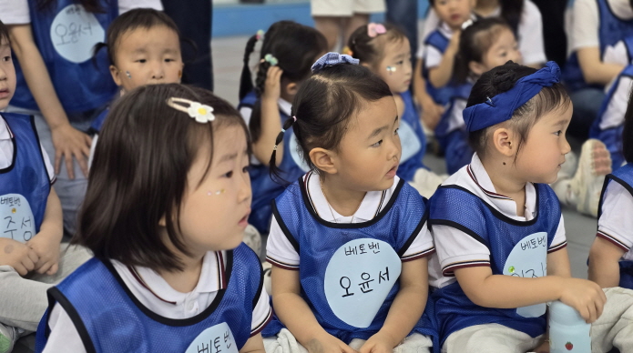 이바유치원 한마음 운동회! 우리팀 이겨라!